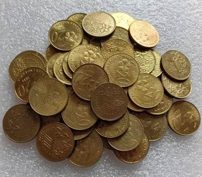 外国优质银币克朗币纪念章，每周六晚九点倒数截拍，满百包邮可寄存，持续收拍 - 马来西亚20分50枚