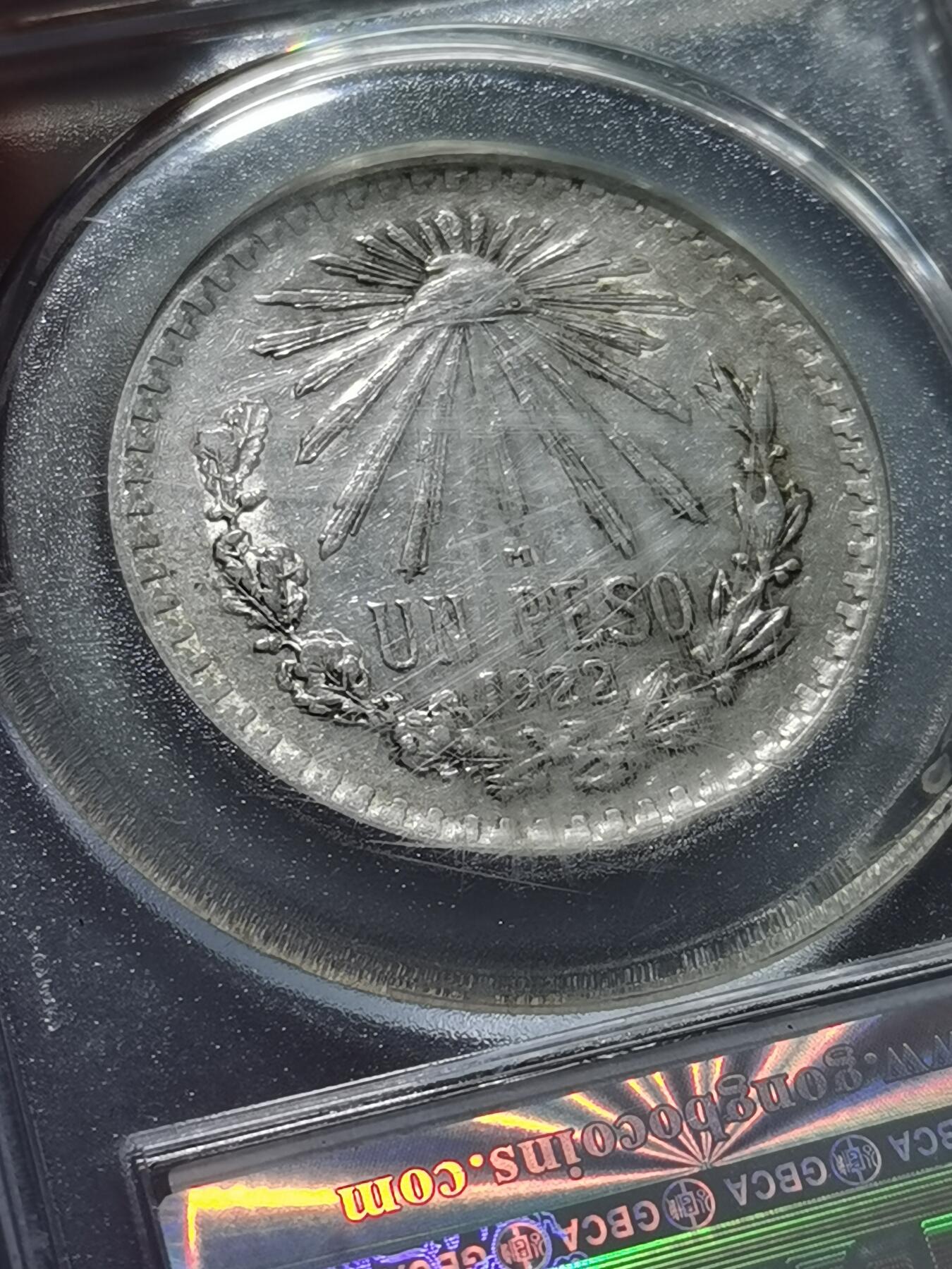 天下钱庄专场欢迎参拍 墨西哥鹰一比索银币，盒子有点花