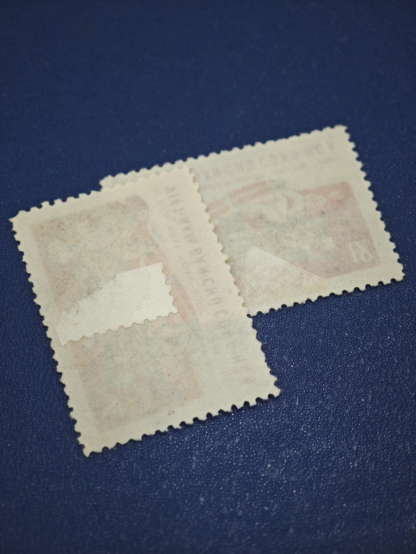 橙子收藏第八期(社会主义国家邮票专场) 两枚邮票出自越南民主共和国（北越） 于1961年发行的一套纪念邮票，全套共2枚，主要用于纪念越南全国抗战(抗击法国🇫🇷）爆发15周年（1946-1961）。