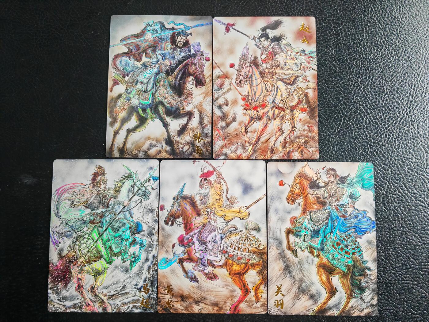 阳大大卡牌拍卖第109期（持续收拍品，周五晚上九点截拍，进群福利早知道）