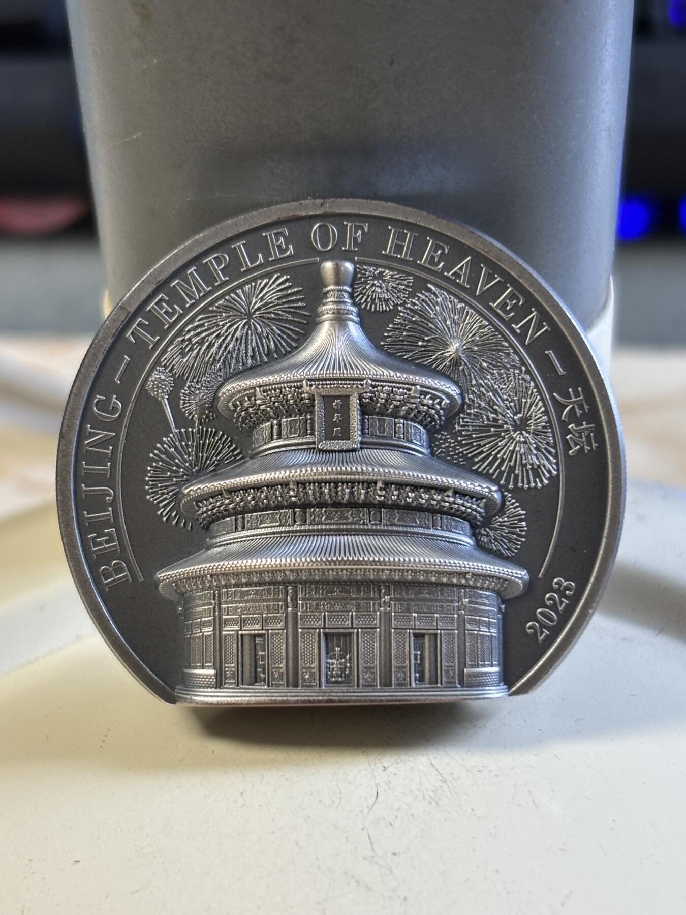 第197期拍卖 库克2023年天坛祈年殿2盎司高浮雕纪念银币，999银，发行1888枚