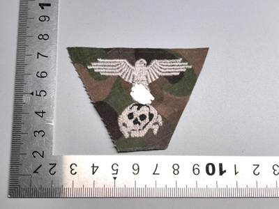 小驴勋章奖章收藏4月11日周六晚六点拍卖（珍爱和平，收藏战争，铭记历史，勿忘国耻，忠党爱国。有偿代拍，送拍规则在简介最后，参拍须阅读规则后再参拍，关系到运费包装发货时效真假辨别等关键信息，拍卖时不再发原图，看大图店主微信码在拍卖店铺介绍里） - 现代工艺品 SS布帽徽 非原品