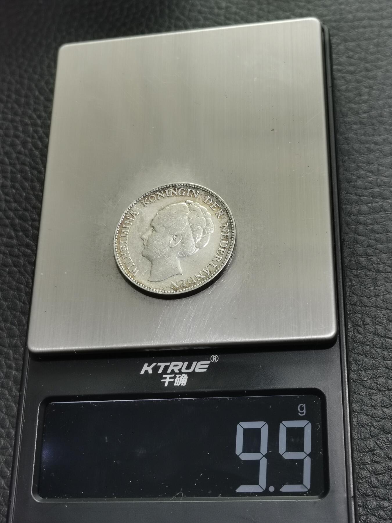 天下钱庄专场欢迎参拍 荷兰威廉敏娜女王1盾银币