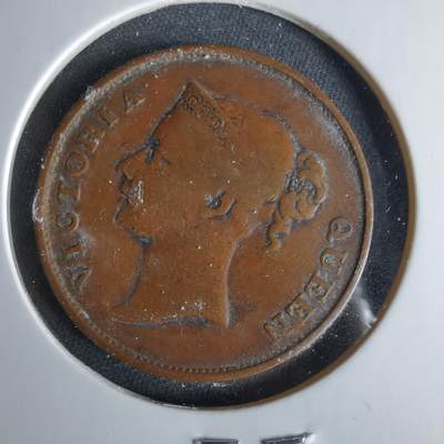 沼泽如烟--第1047场 - 东印度公司1845年一分