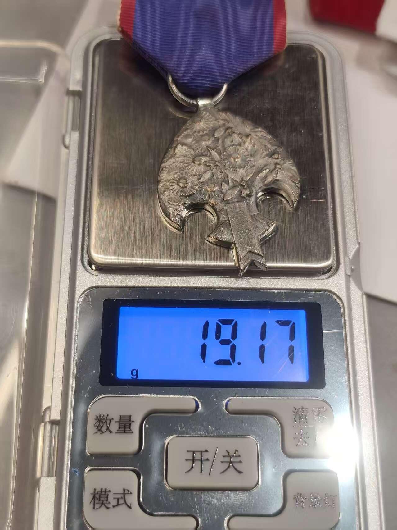 G&W世界散币，银币处理专场（第47场）