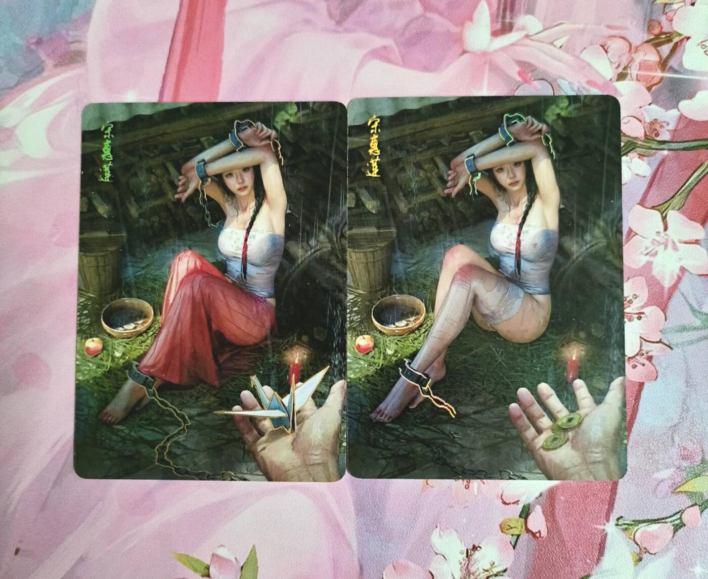 龙虎卡牌-八二场（满200元包邮，无佣金，每周六结拍，欢迎送拍） 幻彩普卡2张 燎原 刷子人间传 - 宋慧莲 一对