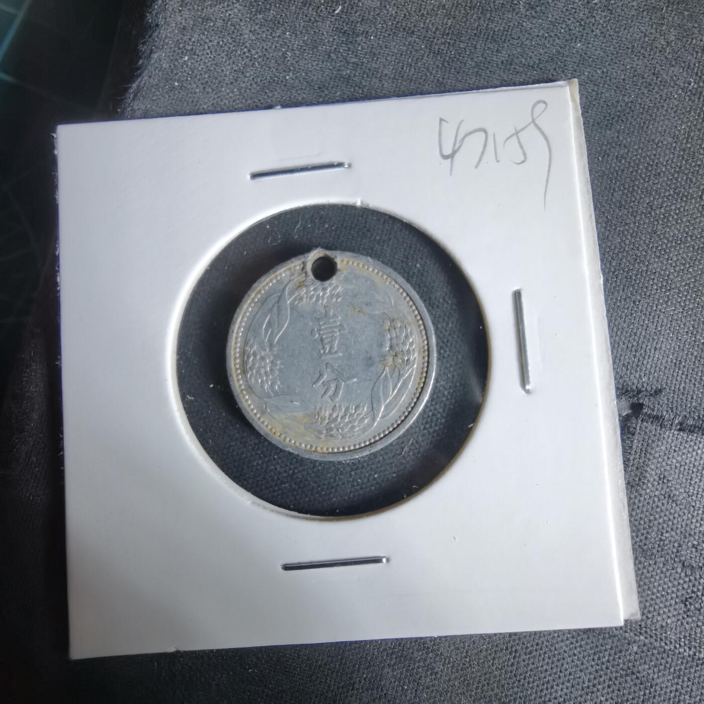 沼泽如烟--第1047场 康德六年一分