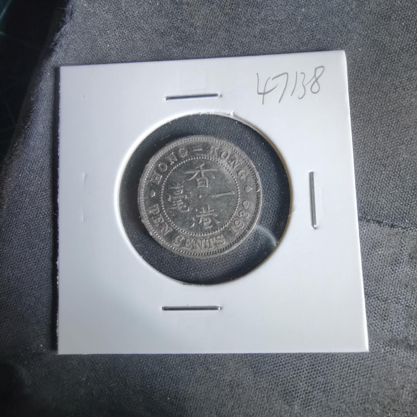 沼泽如烟--第1047场