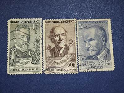 橙子收藏第八期(社会主义国家邮票专场) - 三枚是捷克斯洛伐克发行的“本国文化名人系列”雕刻版邮票*，是20世纪中期捷克斯洛伐克邮政的经典作品，也是东欧雕刻邮票的代表之一。以捷克斯洛伐克的杰出人物为主题，采用高精度雕刻版印刷，线条细腻传神，是捷克斯洛伐克邮票史上的知名系列
