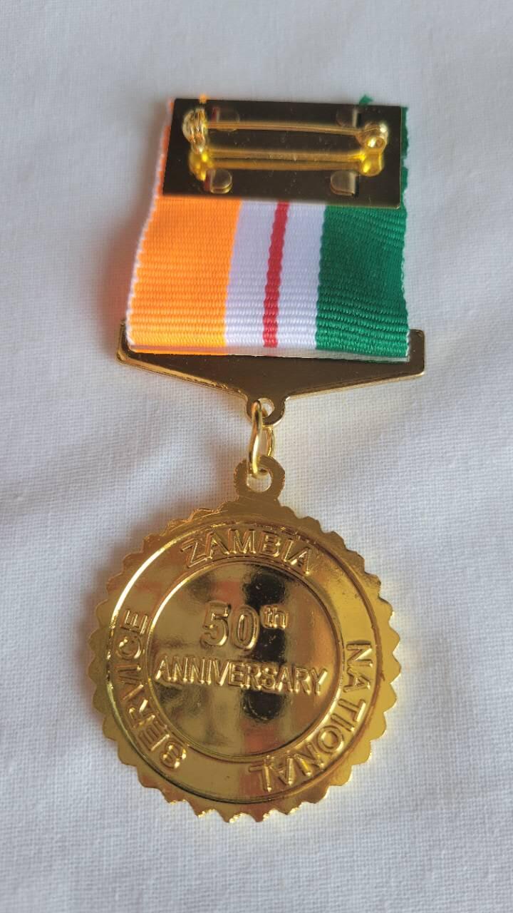 嘉宝良覃世界勋赏第26期拍卖 赞比亚国家金禧奖章