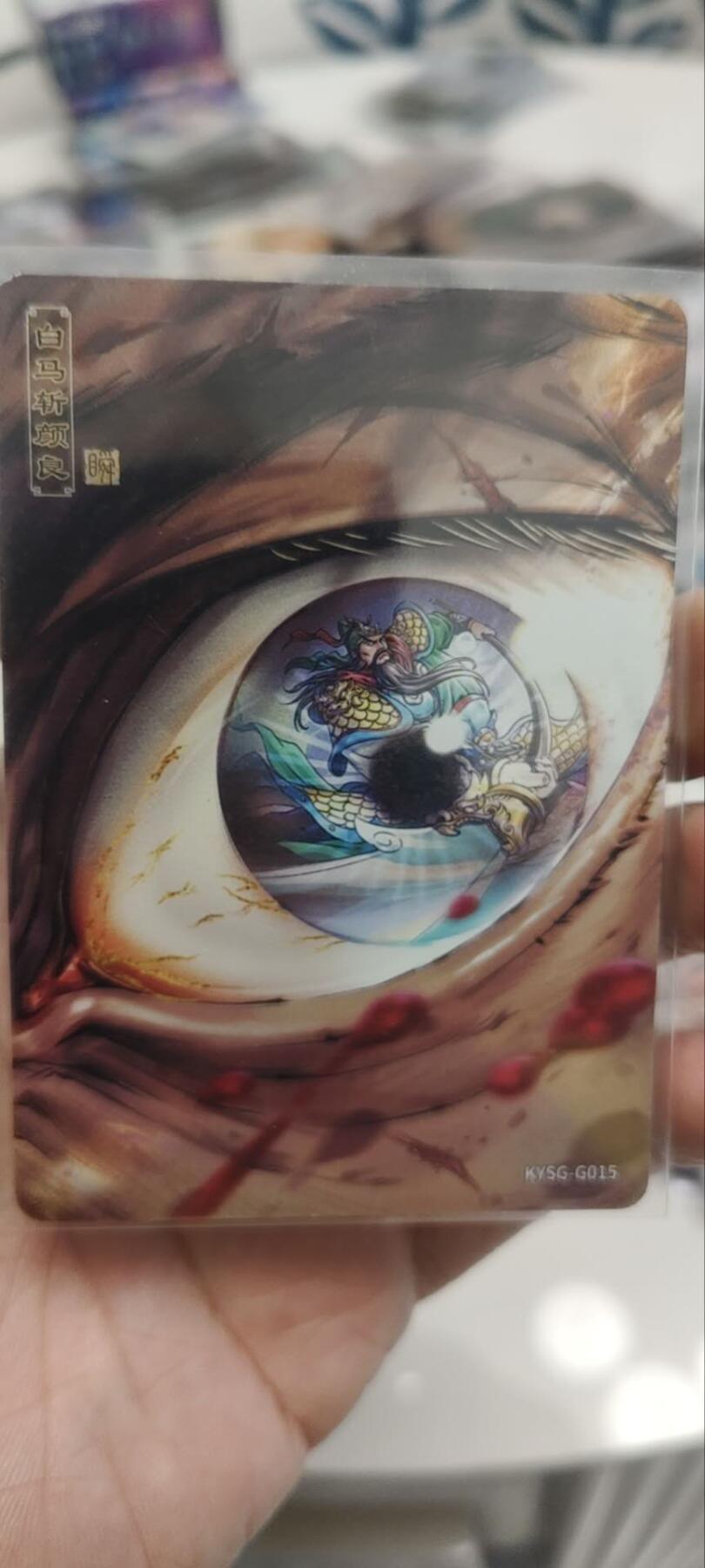 秋原瞳的小店第四十一期——盛夏的时光，即将如约而至