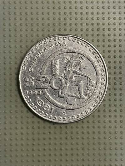 2026年第42场各国散币拍卖（总第192场） - 墨西哥1981年20比索