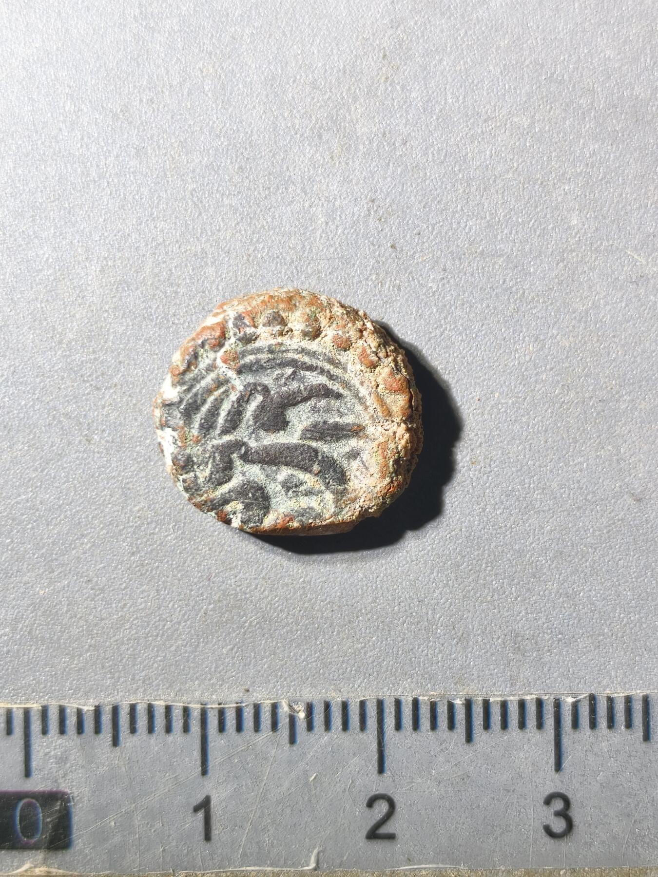 125期新疆红钱粟特钱币丝路钱币专场 阿古柏天罡