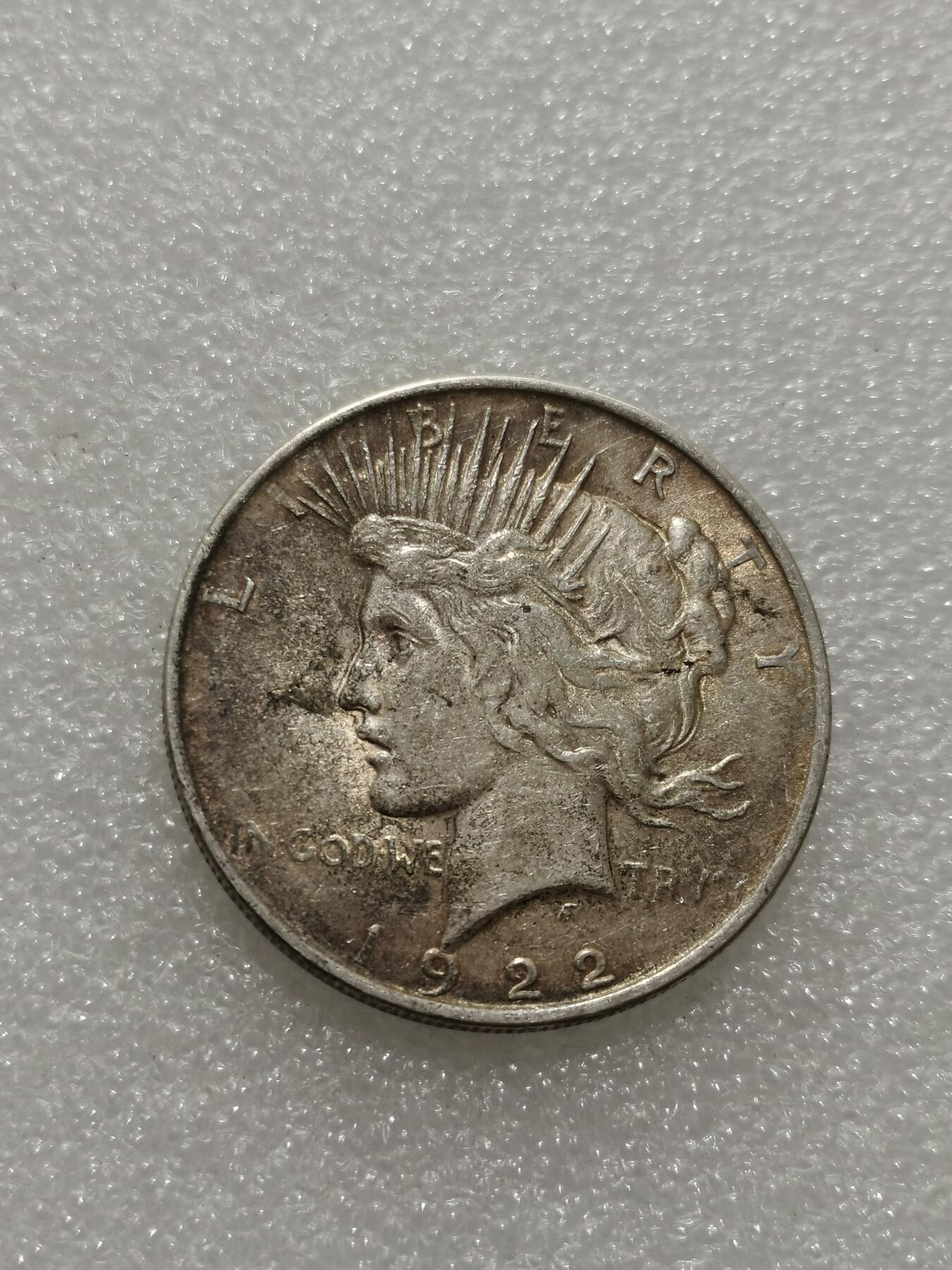 天下钱庄专场欢迎参拍 美国和平鸽一美元银币