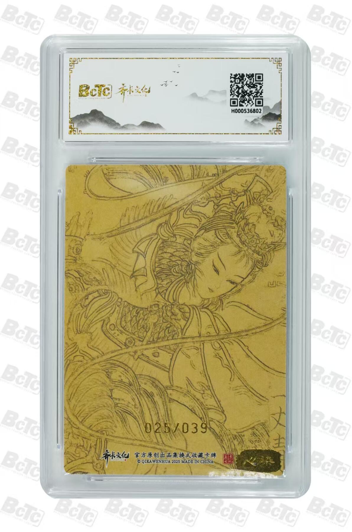 NO.29 好又多金牌大场，每周一站式配齐，方便凑单！（卖家送拍0抽成！周6晚9点截拍！）