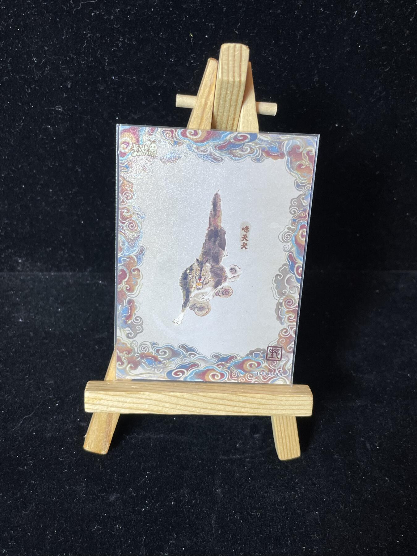 秋原瞳的小店第四十一期——盛夏的时光，即将如约而至