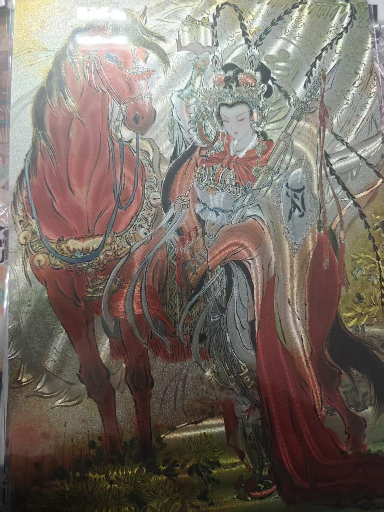 寸草不生 马年 第二期 彫仙A4穆桂英240/300