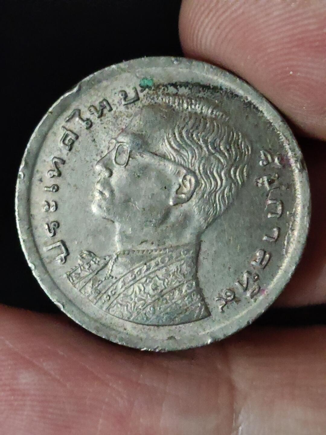 猩哥外币小铺➨【第228场】 泰国