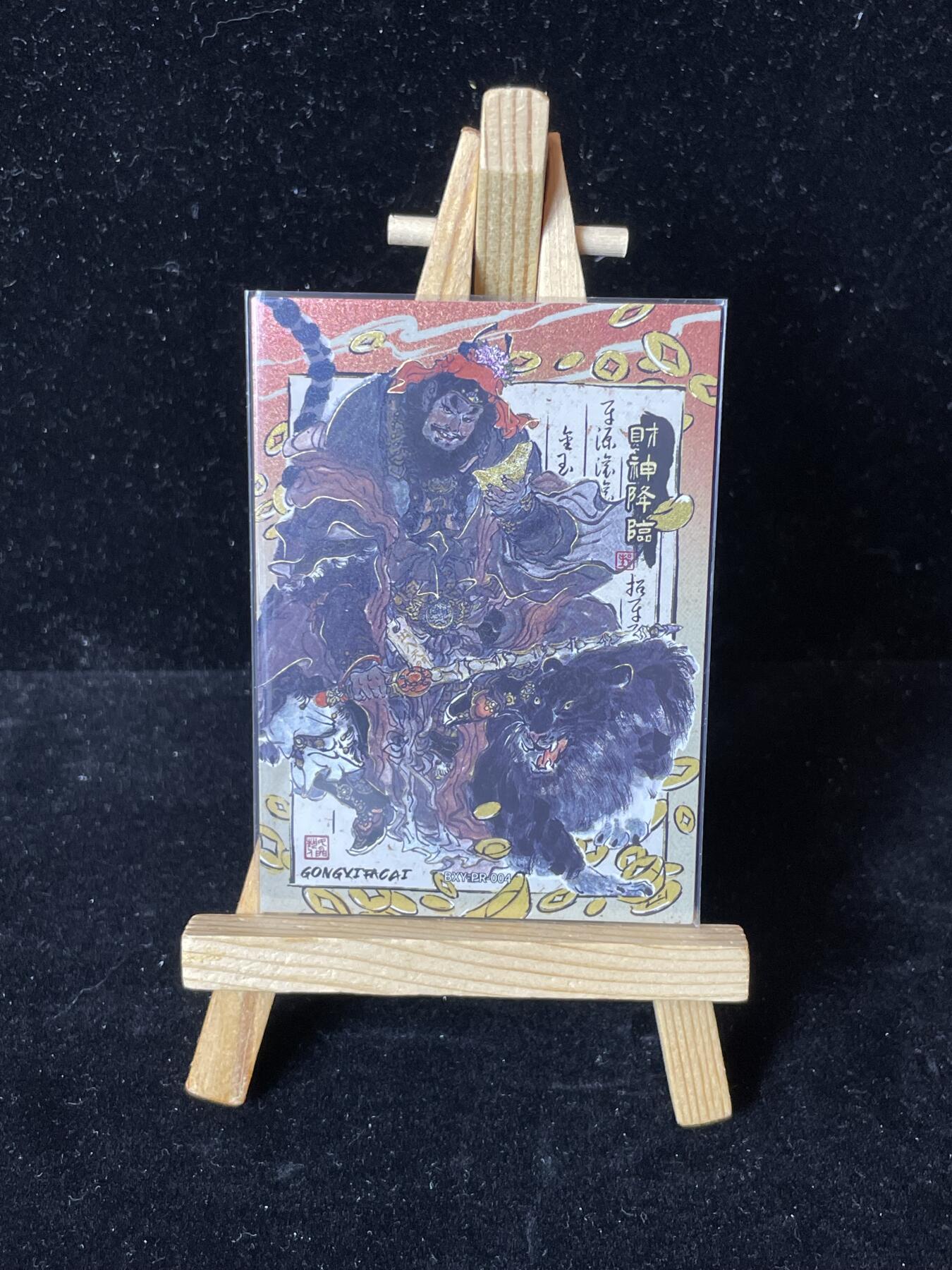 秋原瞳的小店第四十一期——盛夏的时光，即将如约而至