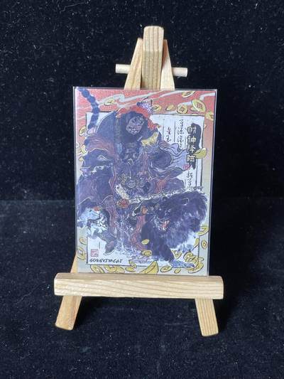 秋原瞳的小店第四十一期——盛夏的时光，即将如约而至 - 卡游戴敦邦艺术西游记 PR卡 财神赵公明