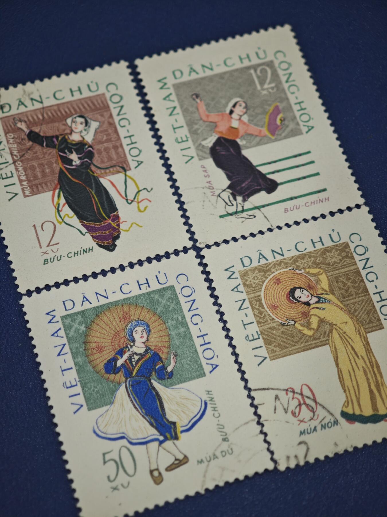 橙子收藏第八期(社会主义国家邮票专场) 越南民主共和国（北越）1960年代 越南传统舞蹈系列邮票（4枚）  这是一套展现越南民族文化的经典邮票，以不同的传统舞蹈为主题，是北越时期民族文化主题邮票的代表作品。