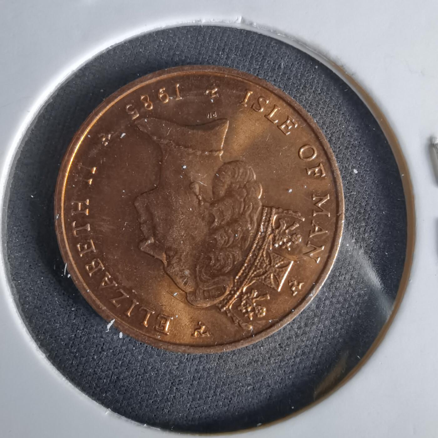 沼泽如烟--第1047场 马恩1985年1便士