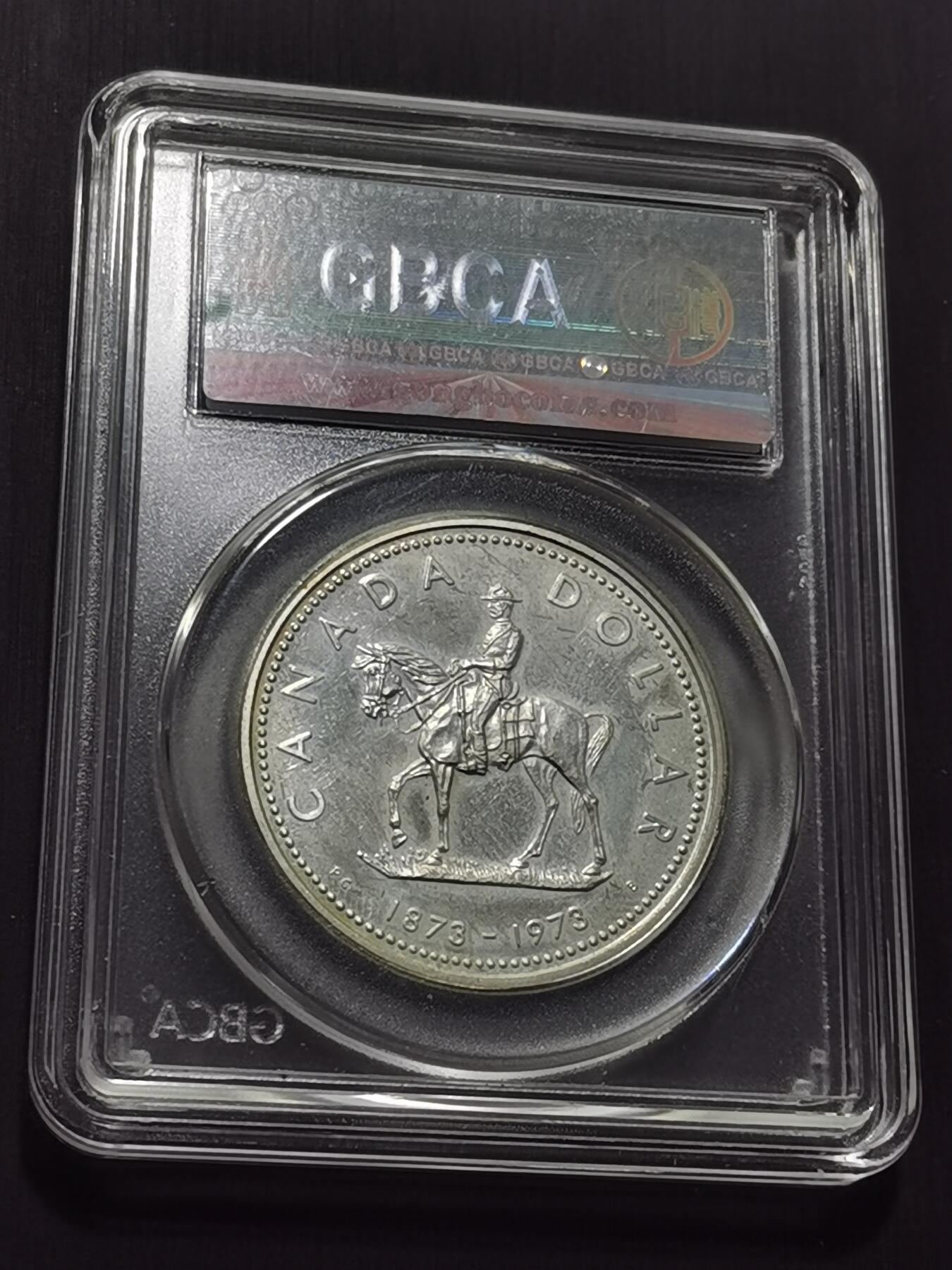 天下钱庄专场欢迎参拍 加拿大1加元银币