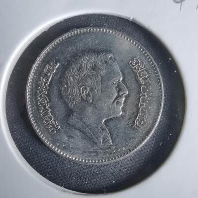 沼泽如烟--第1047场 - 约旦