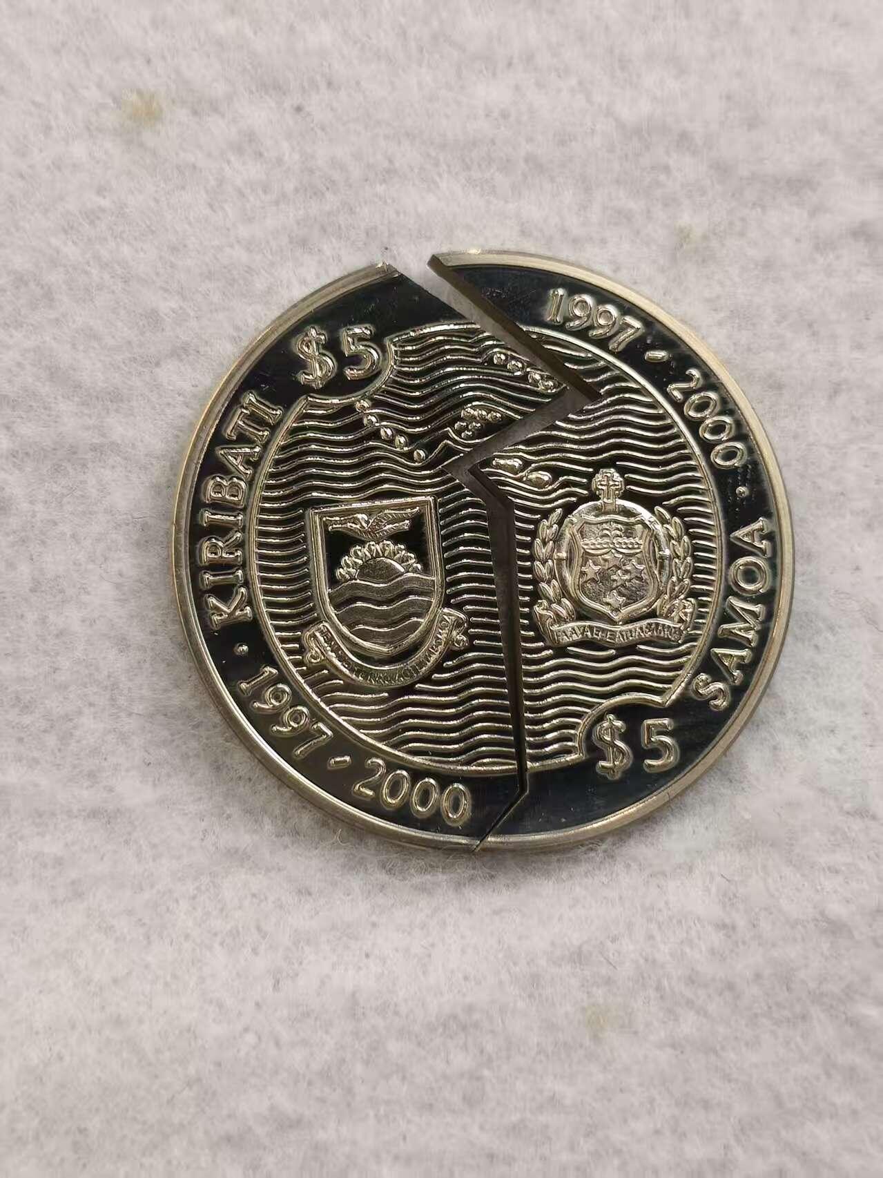 G&W世界散币，银币处理专场（第47场） 基里巴斯 萨摩亚2000年千禧年5元切割币 