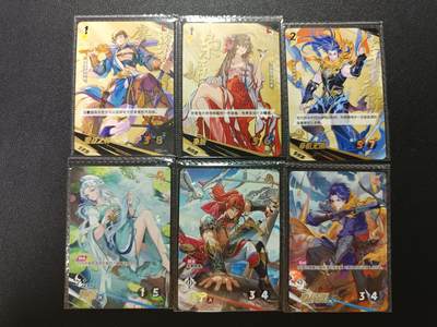 天玑星卡拍第186期《4.9周四截拍》持续收拍收评中 满赠卡需备注 - 卡游 三国对战卡牌 LR SCR 六张