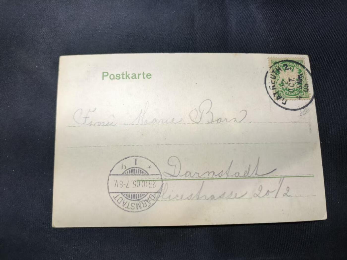 云宸嘉赏-勋臻佳藏四月精品甄选场次（低佣 一元一手） 德意志帝国拜罗伊特（巴伐利亚）火车站明信片  收件人为玛丽・鲍尔夫人