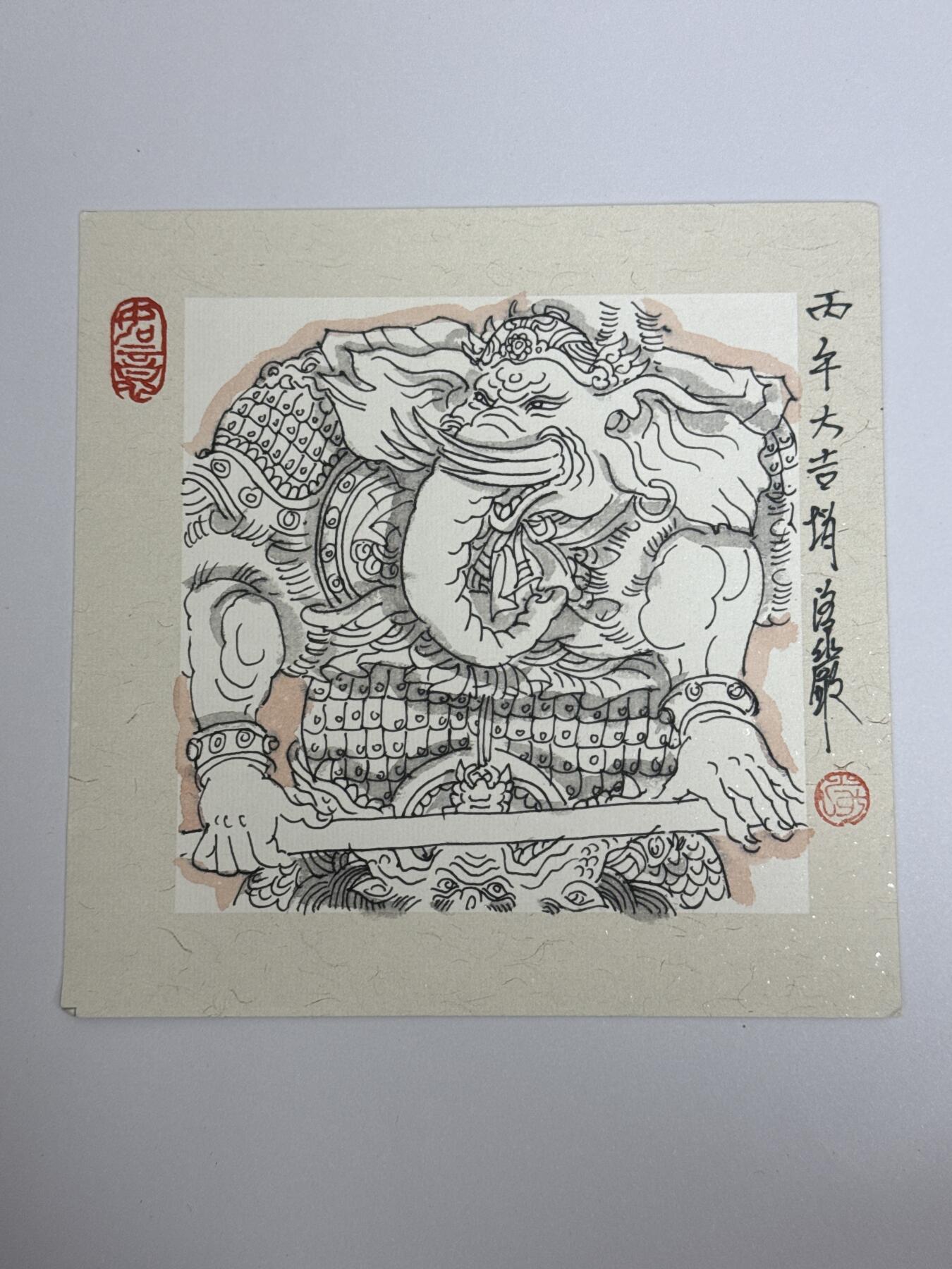 大麦马年第二场