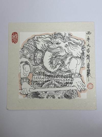 大麦马年第二场 - 赵洛严 手绘卡