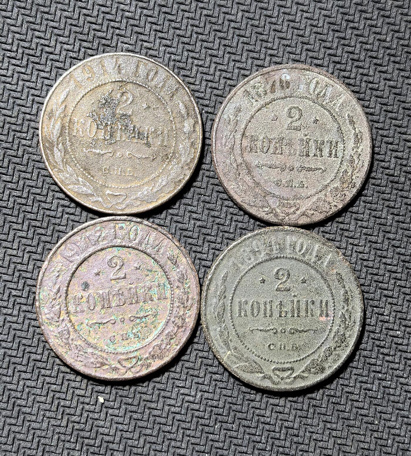 外国优质老铜币纪念币银币专场，周六晚上九点倒数截拍，满百包邮，周日发货,可寄存半年，喜欢朋友微信扫描二维码可直接参拍