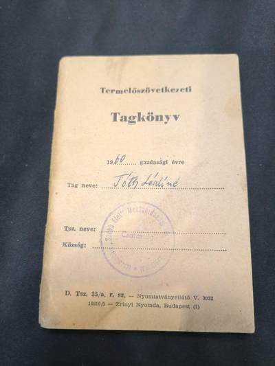 云宸嘉赏-勋臻佳藏四月精品甄选场次（低佣 一元一手） - 匈牙利人民共和国（社会主义时期，1949-1989）农业生产合作社社会员证   授予托特・尤利娅夫人