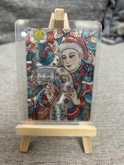 喜灰玩卡拍卖第七期，接拍品0佣金，欢迎送拍，释放现金流，让自己有资金可以购买更多喜欢的卡牌，让别的卡友能淘到更多心仪的卡牌 - 【亲签限编005/020编 】墨婉  赵洛严老师亲签  限编 005/020编 粗闪 唐三藏