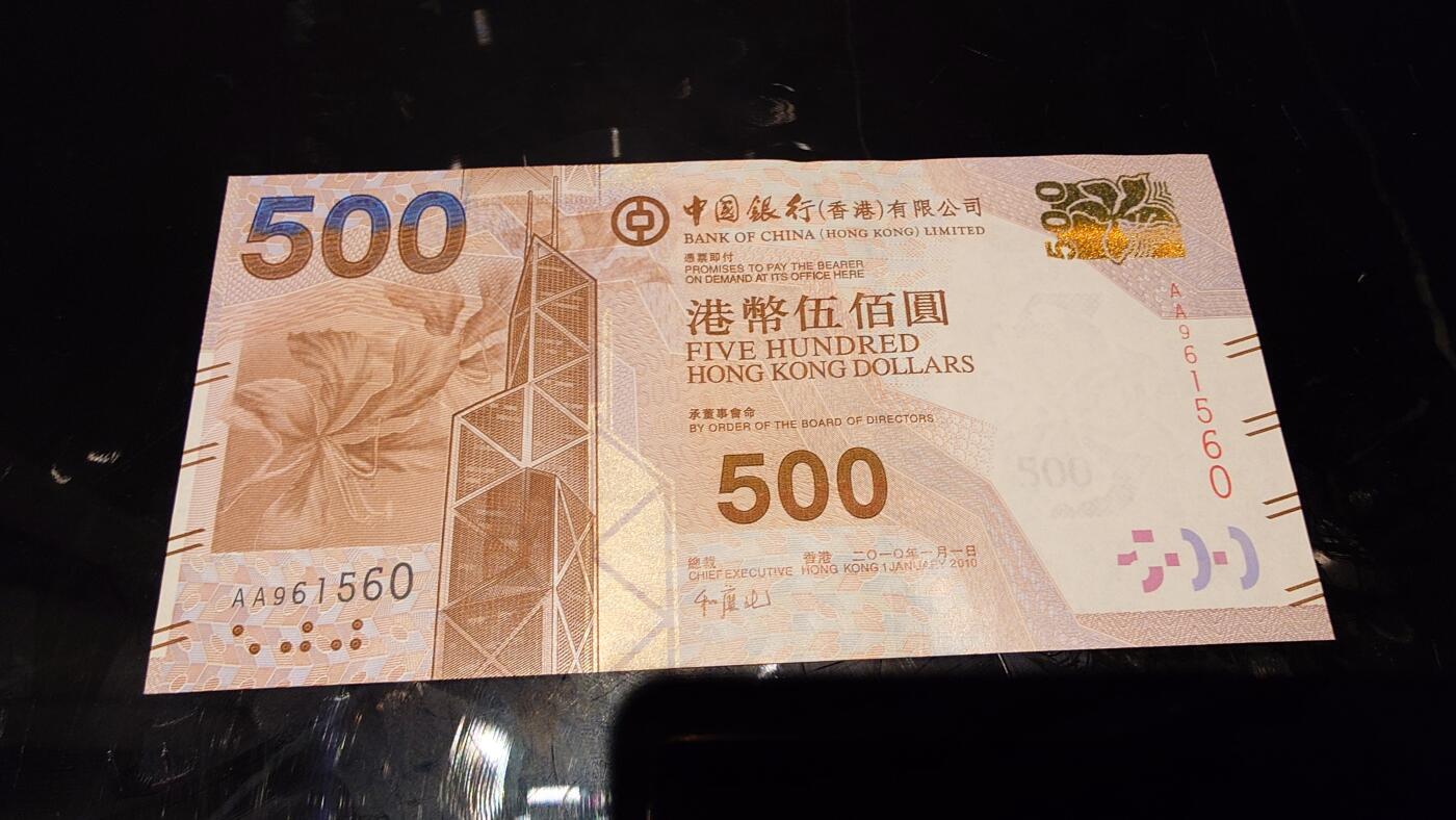 世界钱币～微拍第245期暨2026年第26期  新货卖剩品种部分上架提供选购