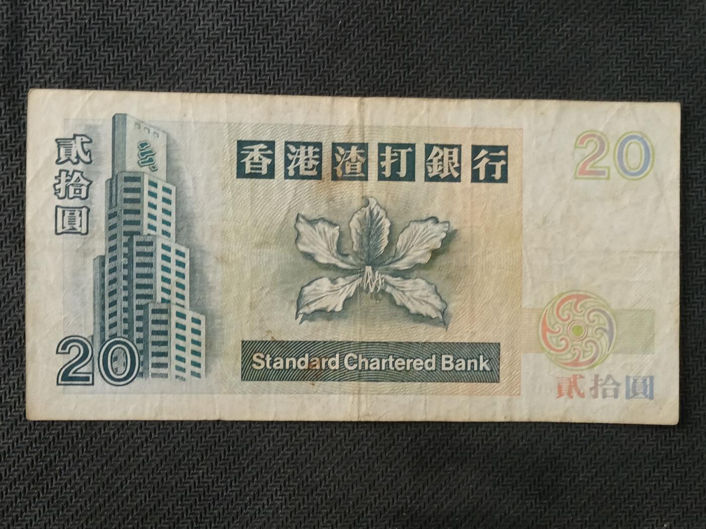 【游宝包邮场】丙午马年第21期 首季收官场