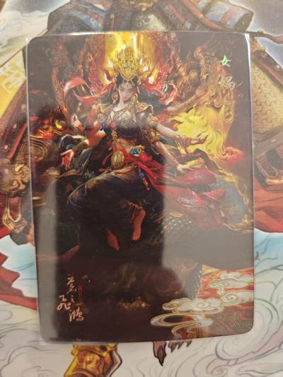 寸草不生 马年 第二期 - 百里卡牌 山海经系列 光刻 女娲