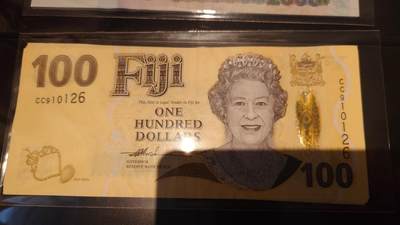 世界钱币～微拍第245期暨2026年第26期  新货卖剩品种部分上架提供选购 - 2007年斐济100元 女王 全新绝品无47尾号0126