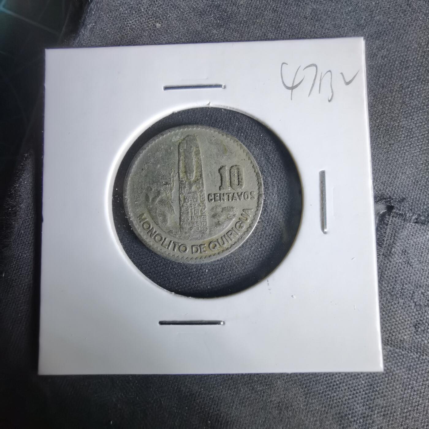 沼泽如烟--第1047场 危地马拉1968年十分