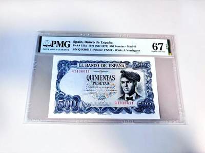 【Blue Auction】世界纸币精拍第807期——18级TOP拍卖/信誉/品质/专业/高效💫 - 西班牙 1971年500比塞塔 PMG67EPQ 高分