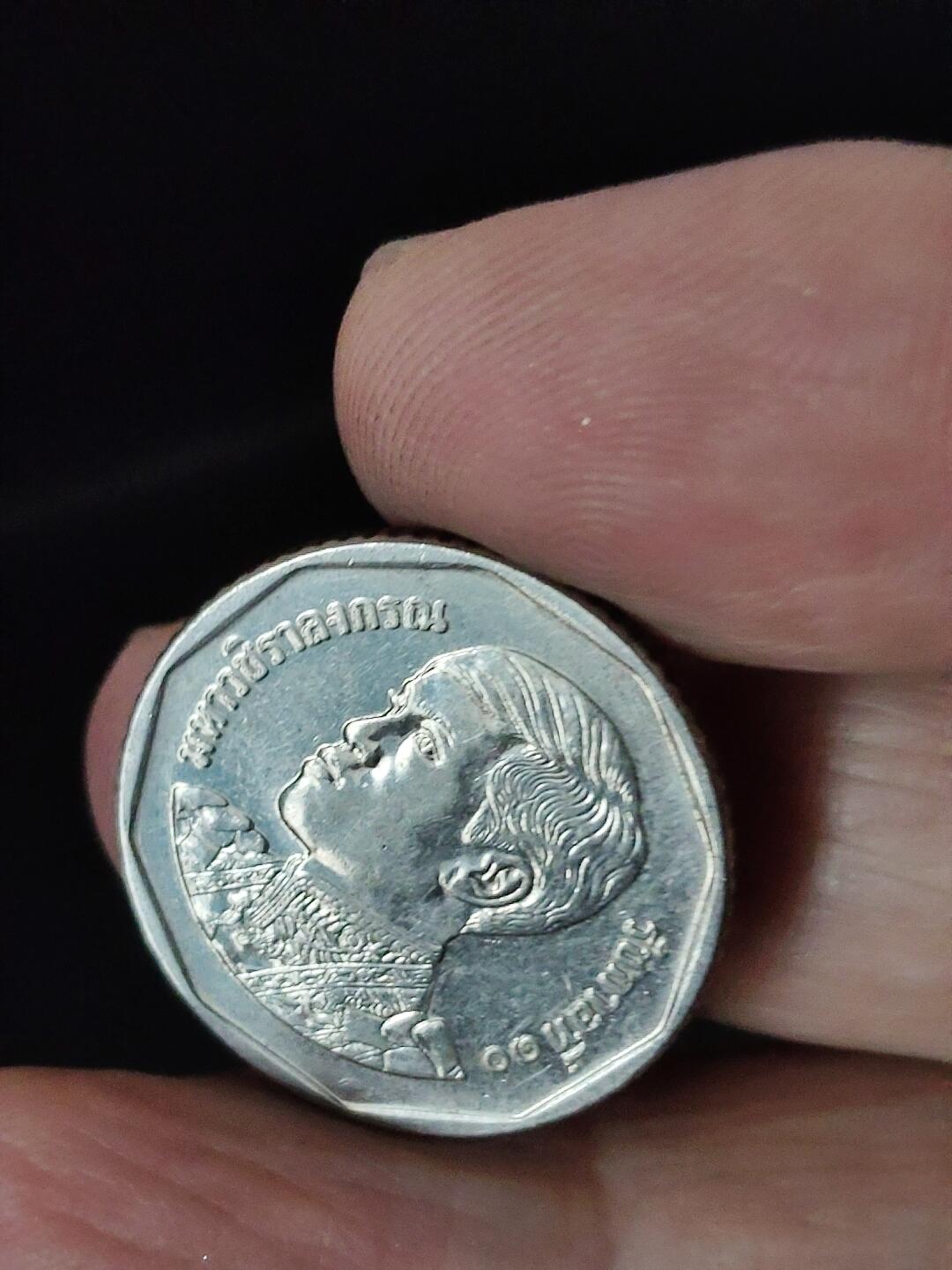 猩哥外币小铺➨【第228场】 泰国