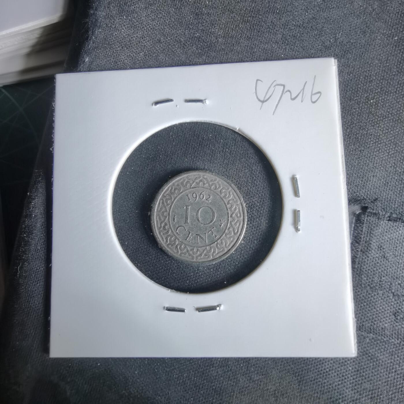 沼泽如烟--第1047场 苏里南1962年十分