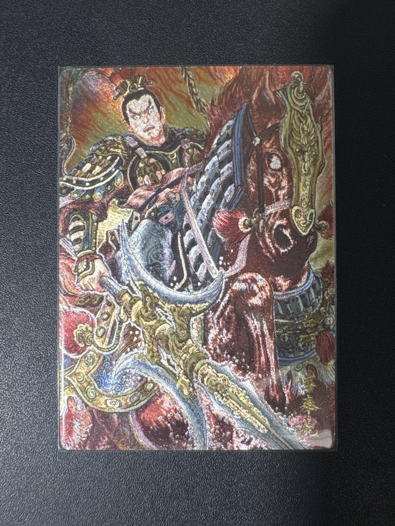 NO.29 好又多金牌大场，每周一站式配齐，方便凑单！（卖家送拍0抽成！周6晚9点截拍！） 玄卡阁 三国 多吉 吕布 粗闪