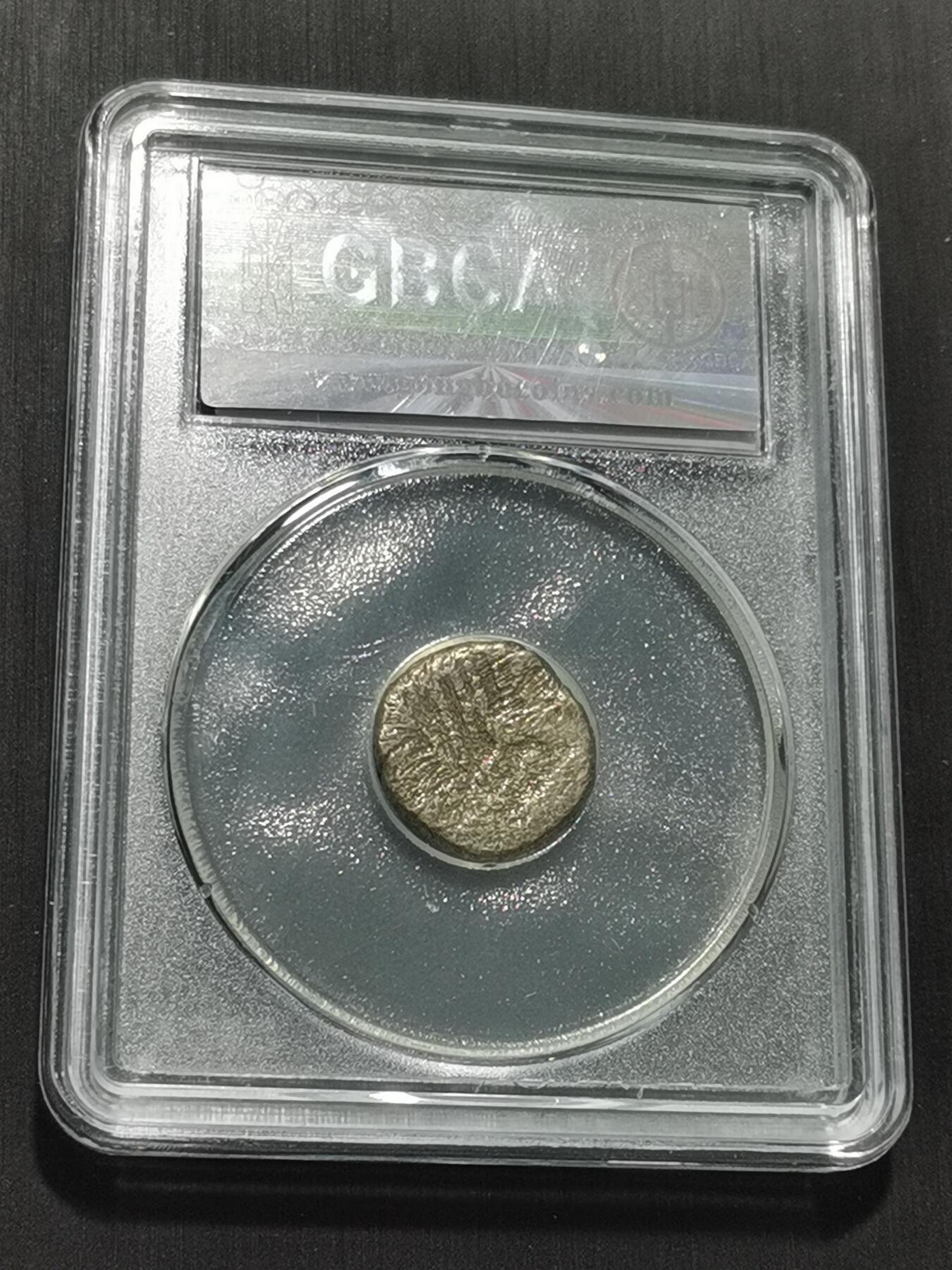 天下钱庄专场欢迎参拍 15世纪古丝绸之路银币