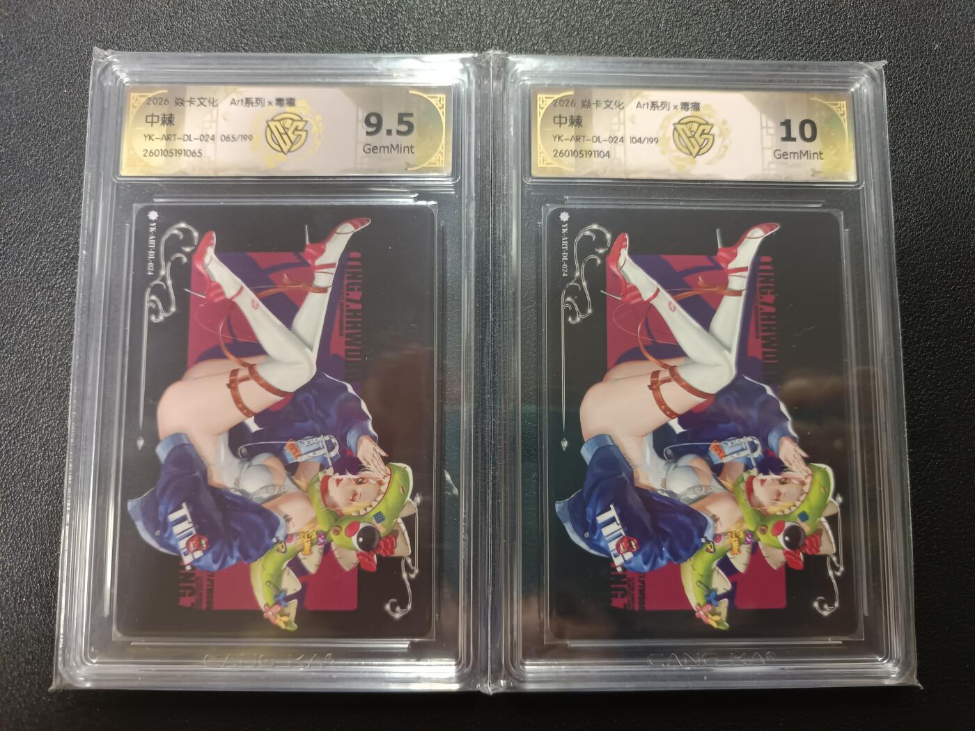 天玑星卡拍第186期《4.9周四截拍》持续收拍收评中 满赠卡需备注