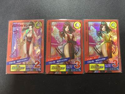 天玑星卡拍第186期《4.9周四截拍》持续收拍收评中 满赠卡需备注 - 藏无缺 赠卡 不知火舞 三张 自制卡