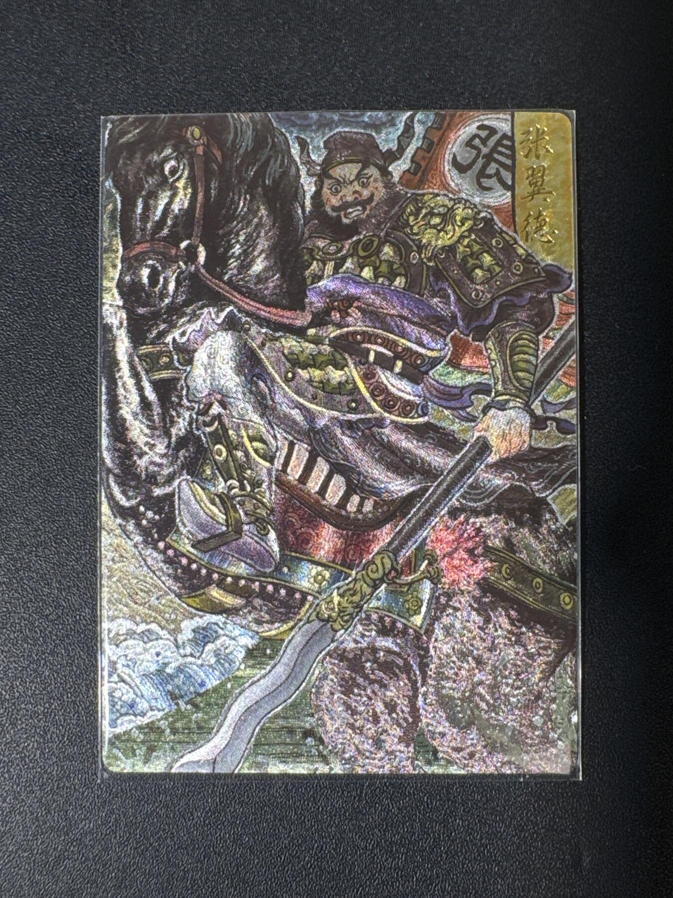 NO.29 好又多金牌大场，每周一站式配齐，方便凑单！（卖家送拍0抽成！周6晚9点截拍！）