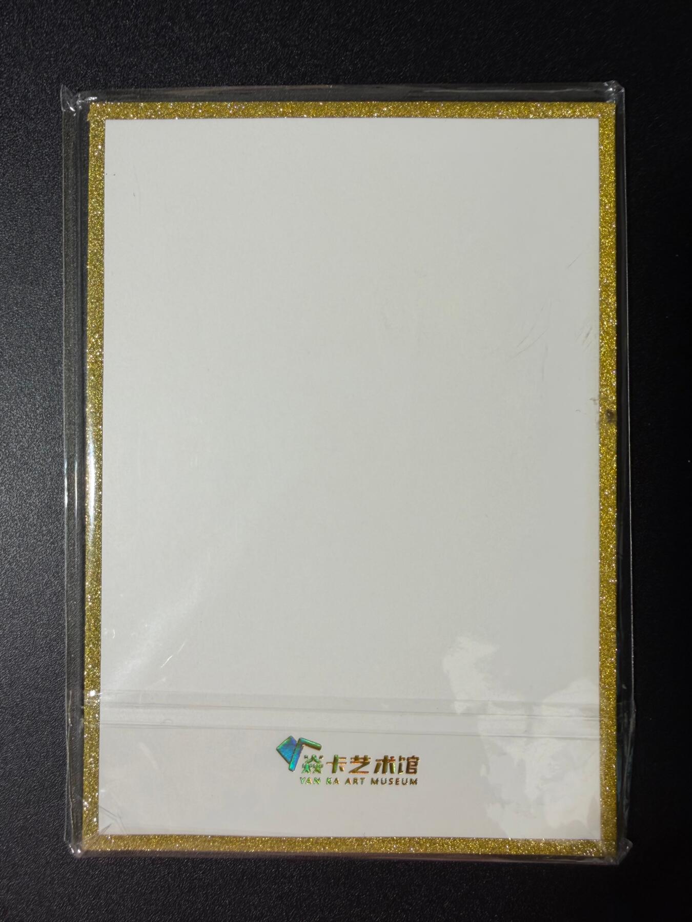 NO.30 好又多金牌大场，每周一站式配齐，方便凑单！（周6晚9点截拍，卖家送拍0抽成！） 焱卡 人间传 刷子 杜夫人 色纸